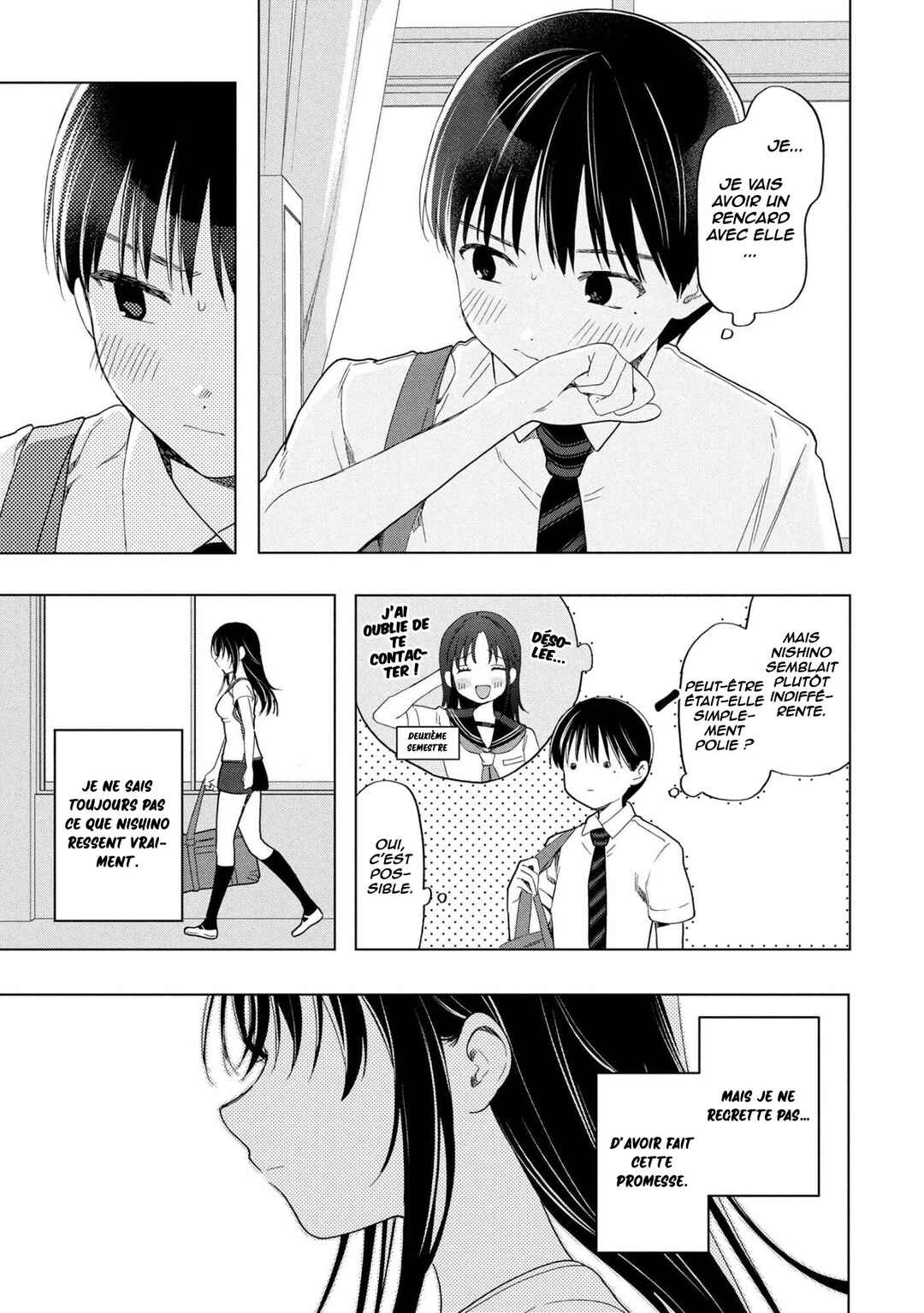 Ochinai Yogore wo Boku wa Nanto Yobeba Yokatta noka Chapter 11 - Page 28