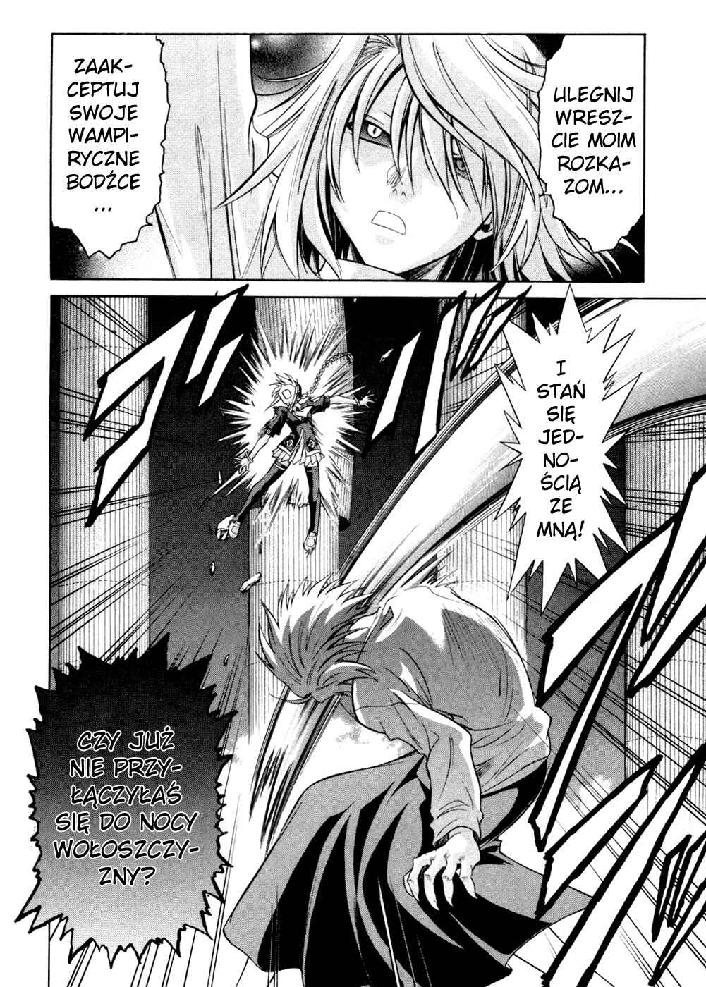 Melty Blood Chapter 23 - Page 11