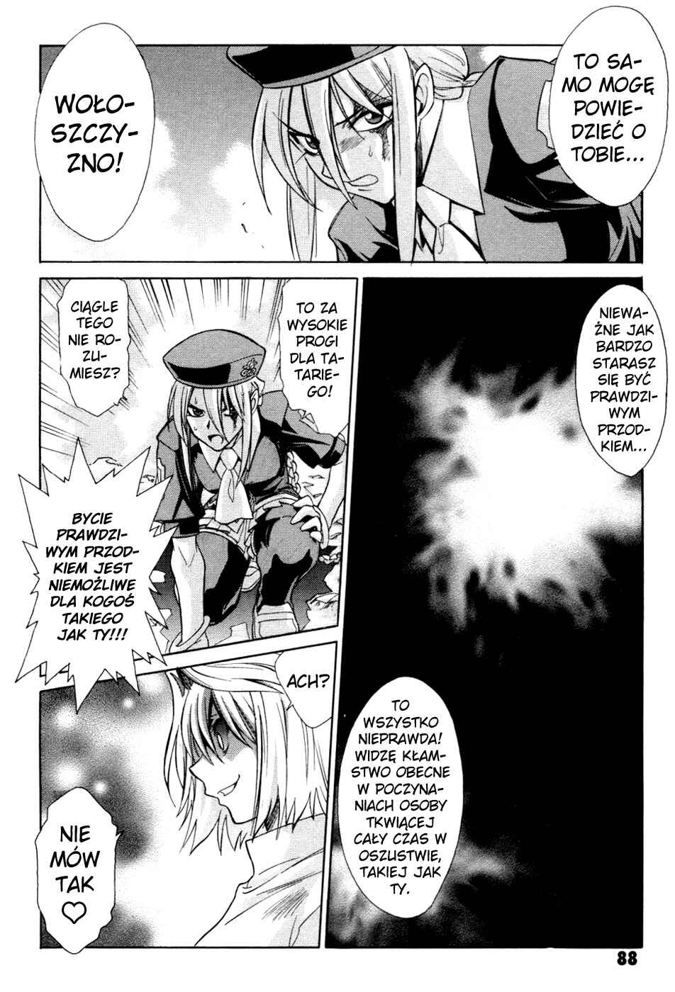 Melty Blood Chapter 23 - Page 25