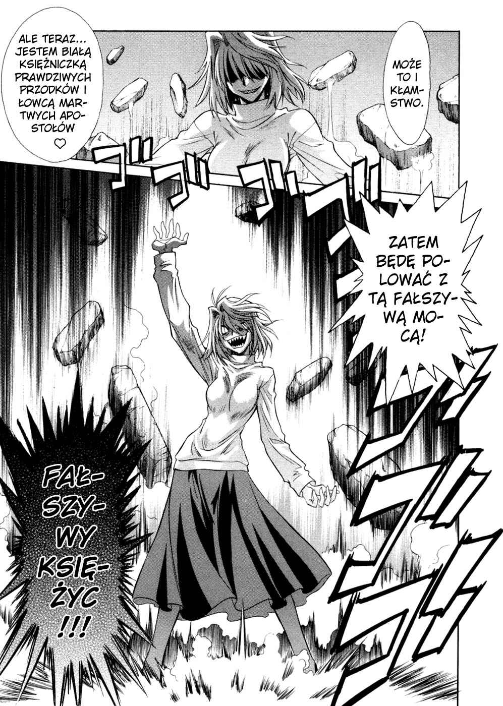 Melty Blood Chapter 23 - Page 26