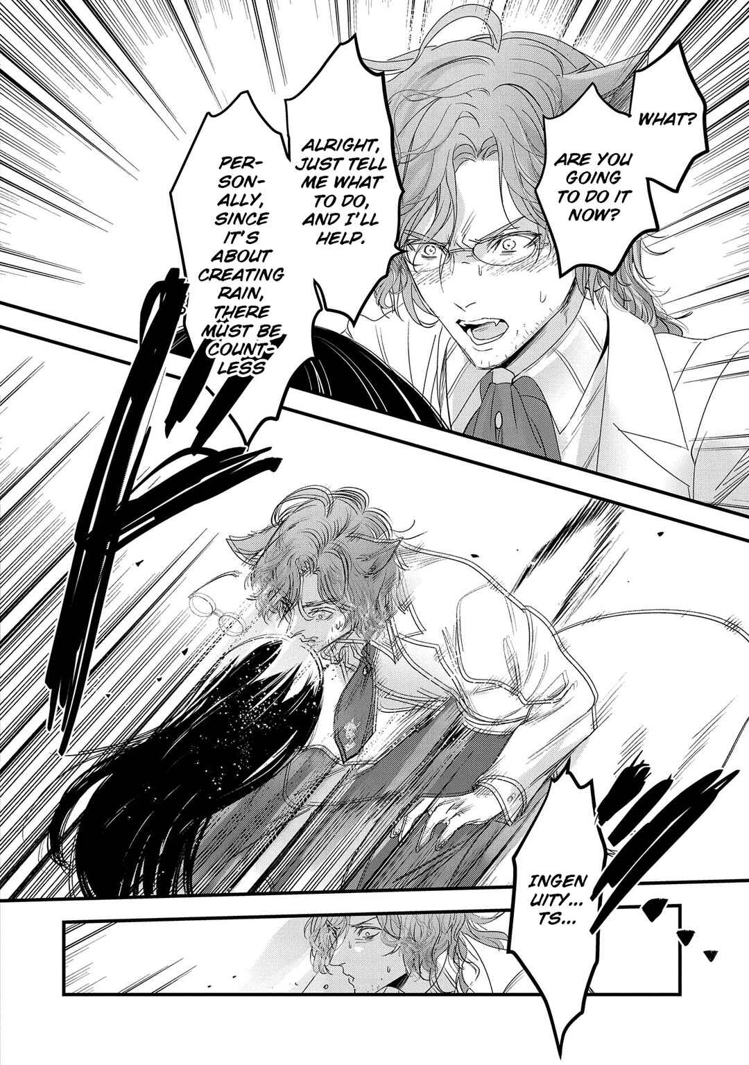 Isekai Teni Shite Kyoushi ni Natta ga, Majo to Osorerareteiru Ken ~Aoi-sensei no Gakuen Funtou Nisshi~ Chapter 11 - Page 13