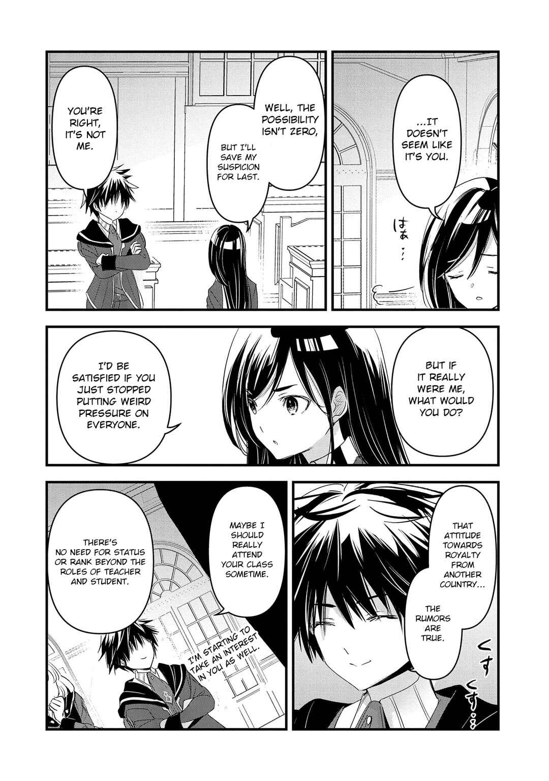 Isekai Teni Shite Kyoushi ni Natta ga, Majo to Osorerareteiru Ken ~Aoi-sensei no Gakuen Funtou Nisshi~ Chapter 11 - Page 23