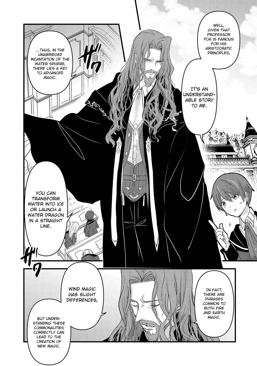 Isekai Teni Shite Kyoushi ni Natta ga, Majo to Osorerareteiru Ken ~Aoi-sensei no Gakuen Funtou Nisshi~ Chapter 11 - Page 26