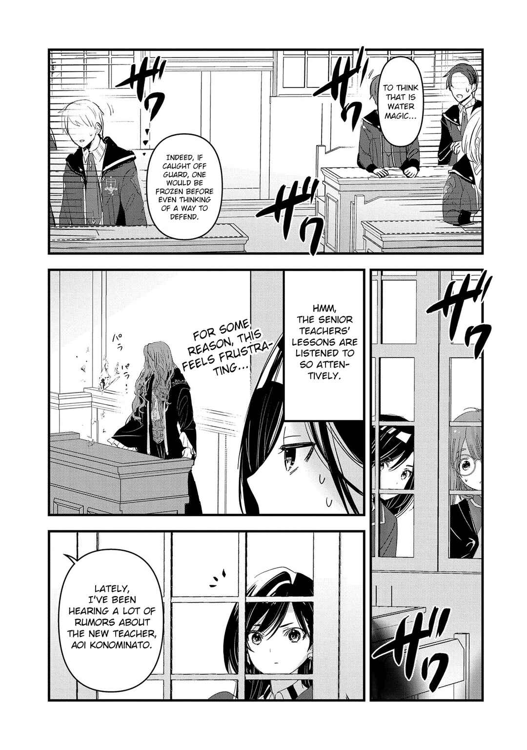 Isekai Teni Shite Kyoushi ni Natta ga, Majo to Osorerareteiru Ken ~Aoi-sensei no Gakuen Funtou Nisshi~ Chapter 11 - Page 28