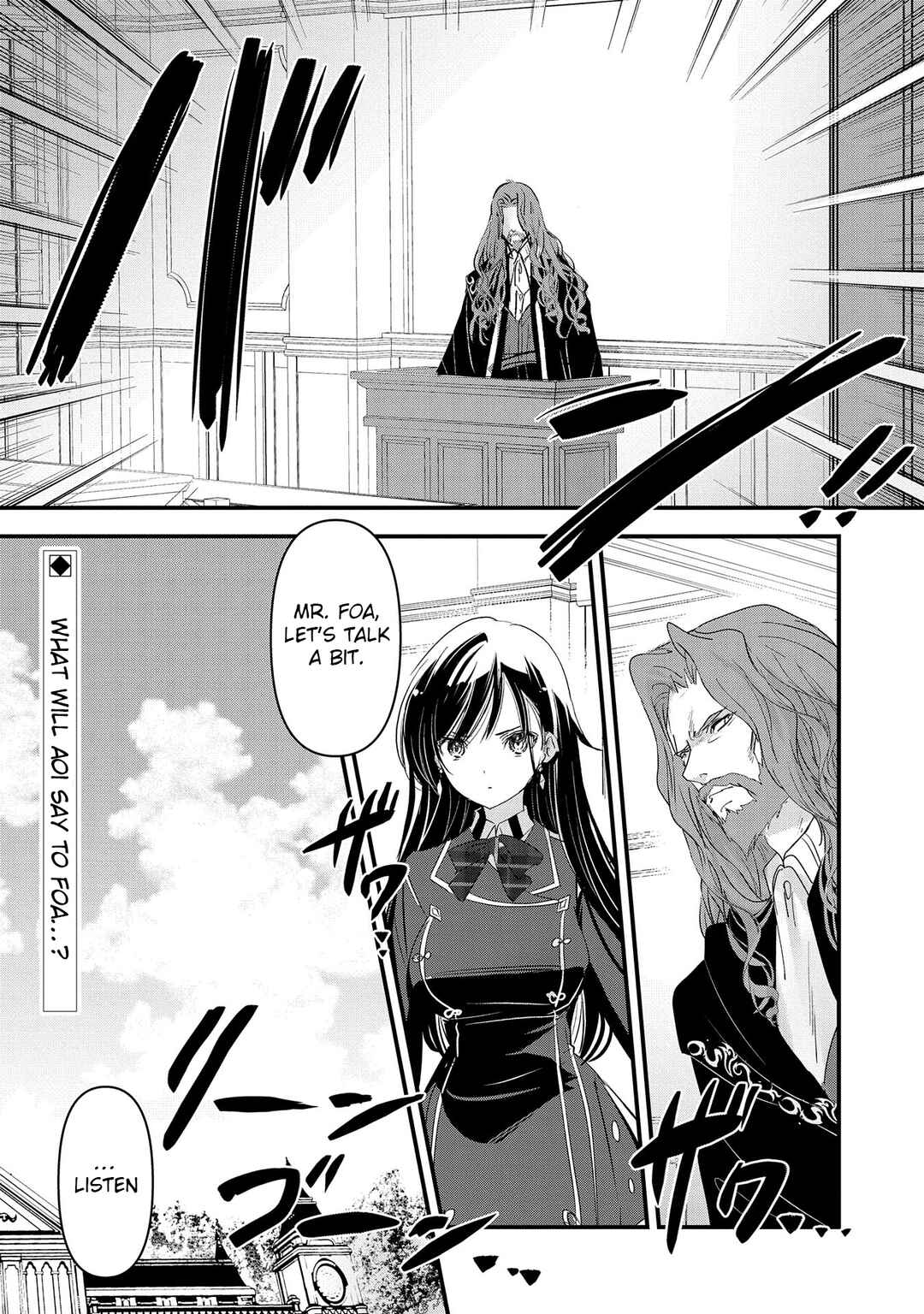 Isekai Teni Shite Kyoushi ni Natta ga, Majo to Osorerareteiru Ken ~Aoi-sensei no Gakuen Funtou Nisshi~ Chapter 11 - Page 33