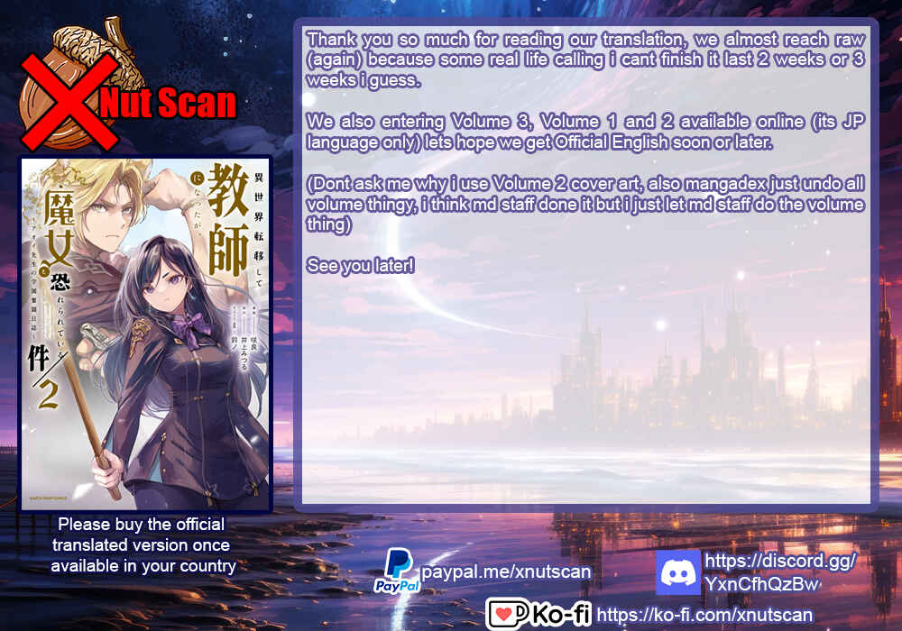 Isekai Teni Shite Kyoushi ni Natta ga, Majo to Osorerareteiru Ken ~Aoi-sensei no Gakuen Funtou Nisshi~ Chapter 11 - Page 34