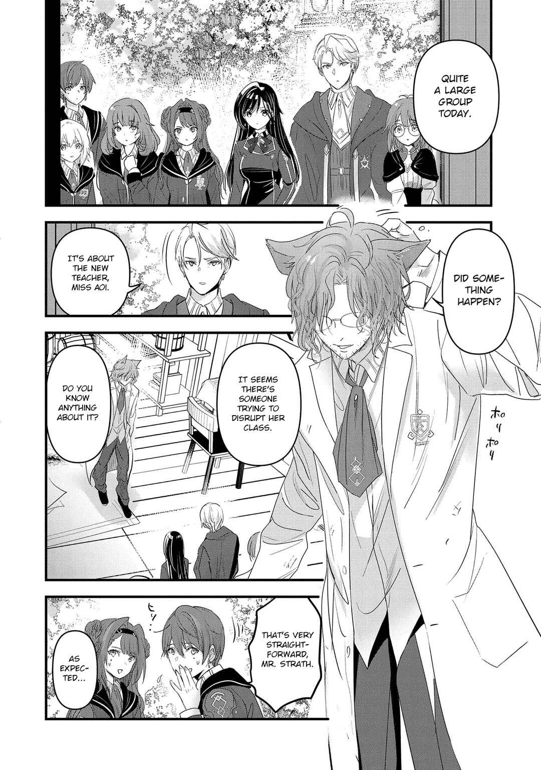 Isekai Teni Shite Kyoushi ni Natta ga, Majo to Osorerareteiru Ken ~Aoi-sensei no Gakuen Funtou Nisshi~ Chapter 11 - Page 9