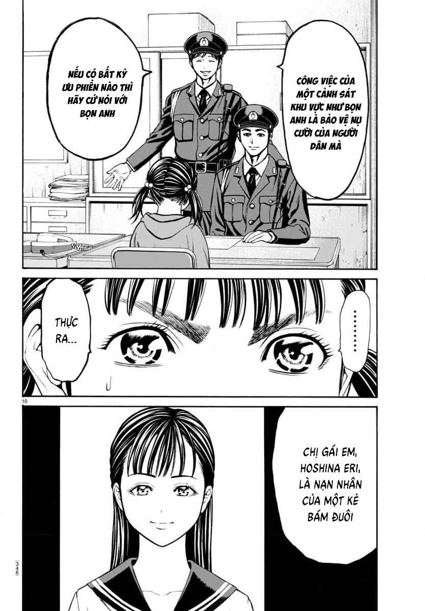 Psycho × Past - Ryouki Satsujin Sennyuu Sousa Chapter 28 - Page 11