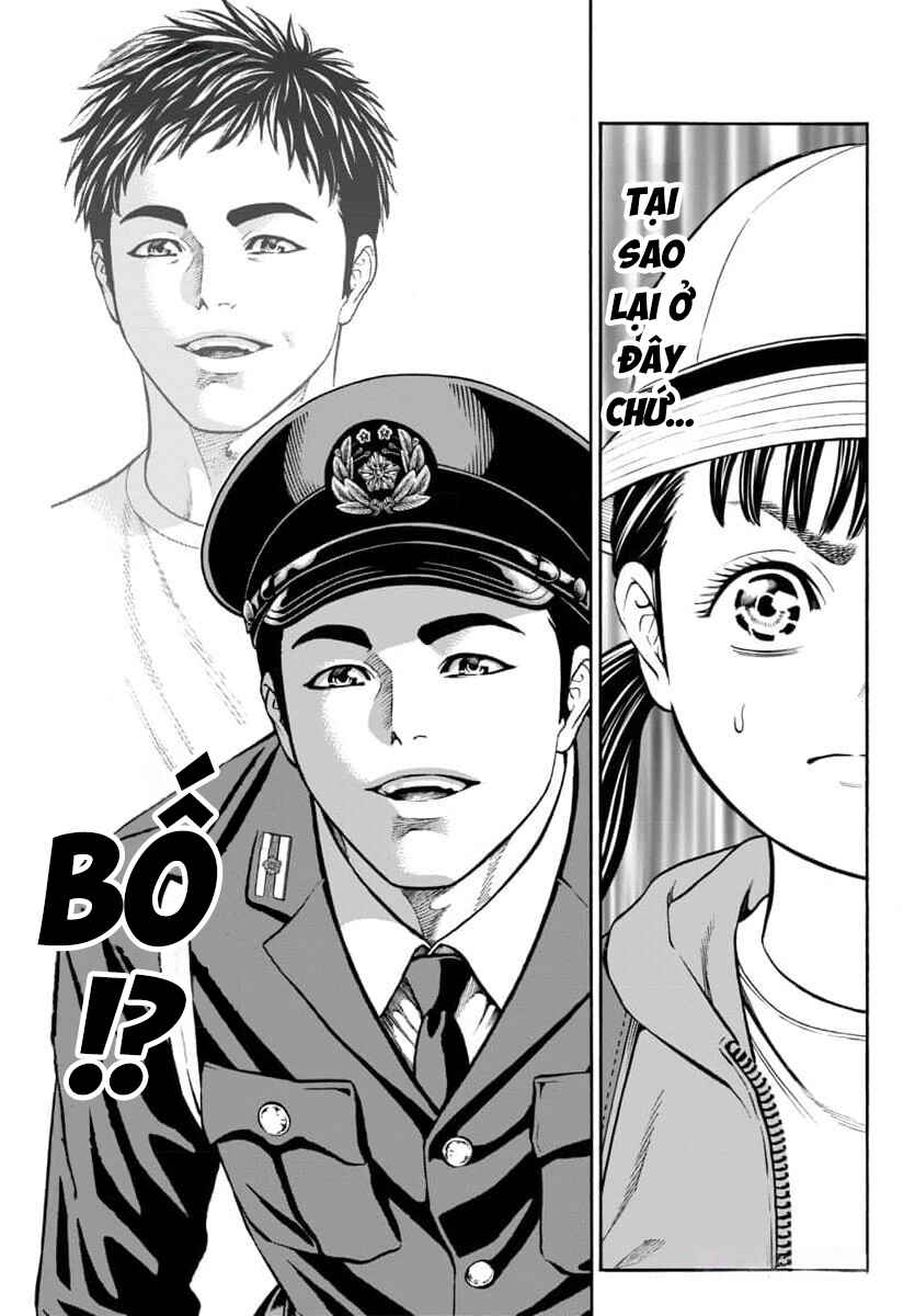 Psycho × Past - Ryouki Satsujin Sennyuu Sousa Chapter 28 - Page 2