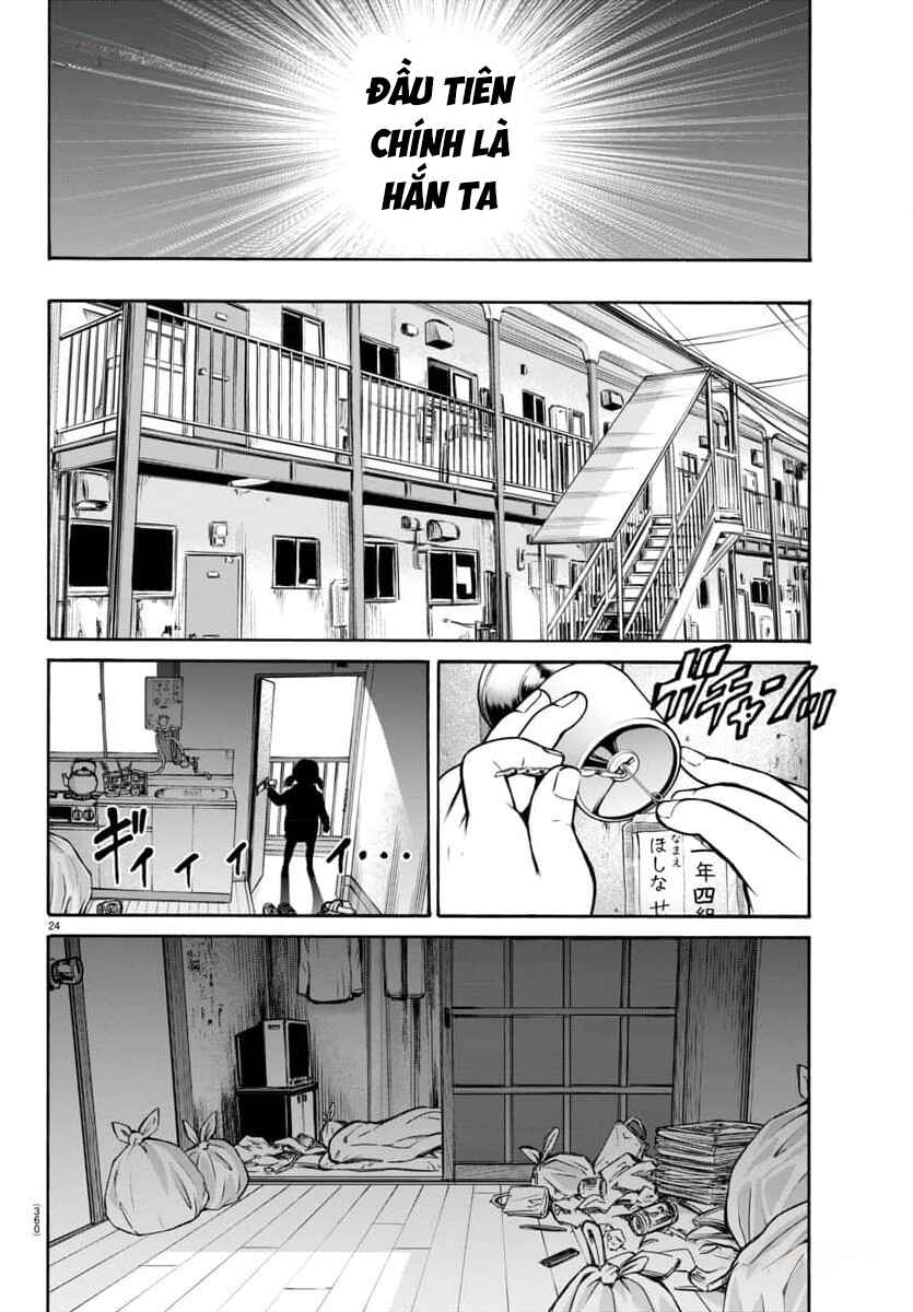 Psycho × Past - Ryouki Satsujin Sennyuu Sousa Chapter 28 - Page 25