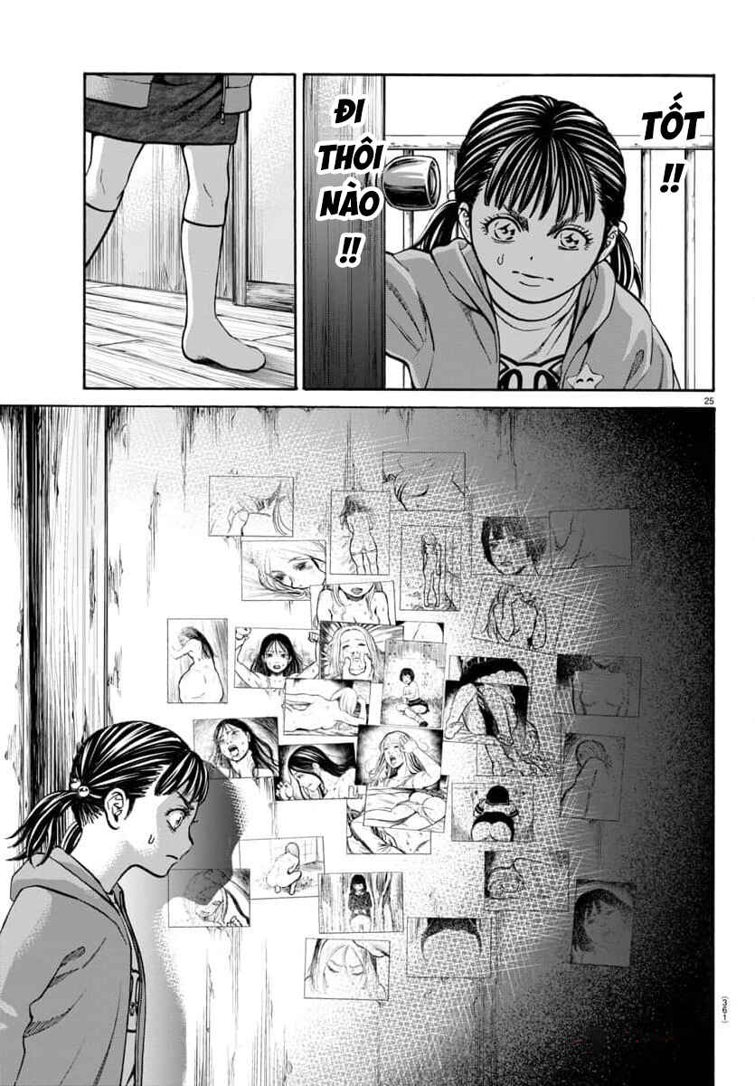 Psycho × Past - Ryouki Satsujin Sennyuu Sousa Chapter 28 - Page 26