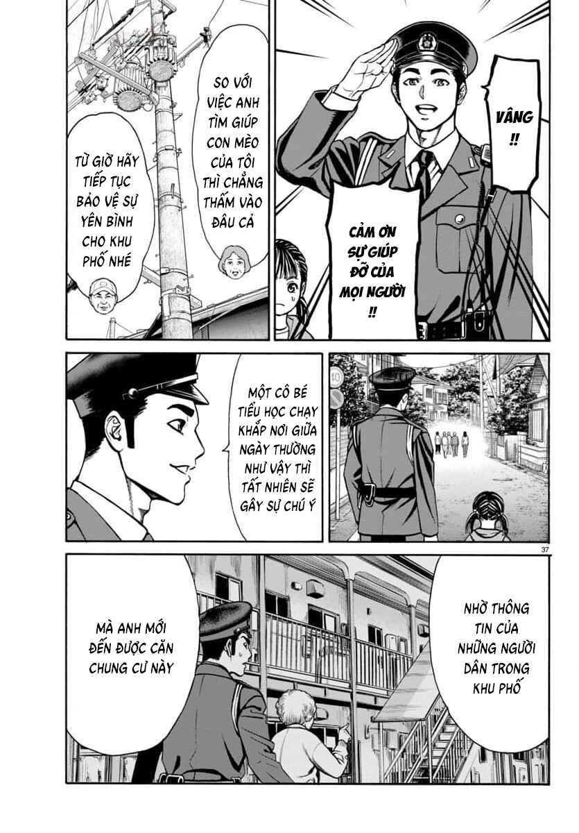 Psycho × Past - Ryouki Satsujin Sennyuu Sousa Chapter 28 - Page 38