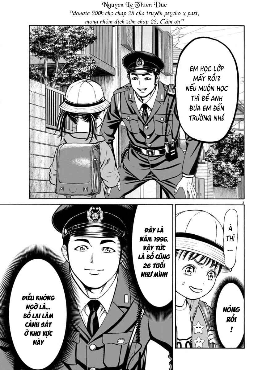 Psycho × Past - Ryouki Satsujin Sennyuu Sousa Chapter 28 - Page 4