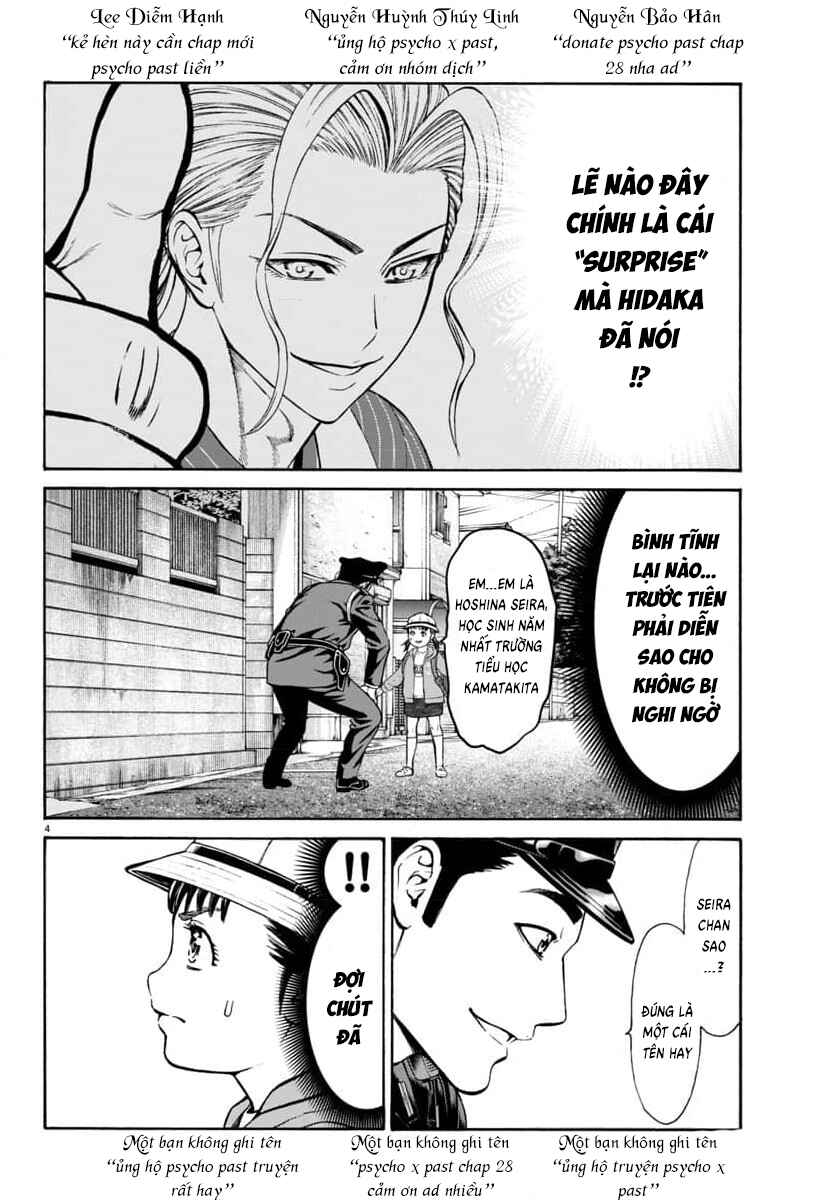 Psycho × Past - Ryouki Satsujin Sennyuu Sousa Chapter 28 - Page 5