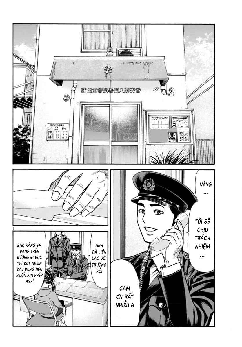 Psycho × Past - Ryouki Satsujin Sennyuu Sousa Chapter 28 - Page 9