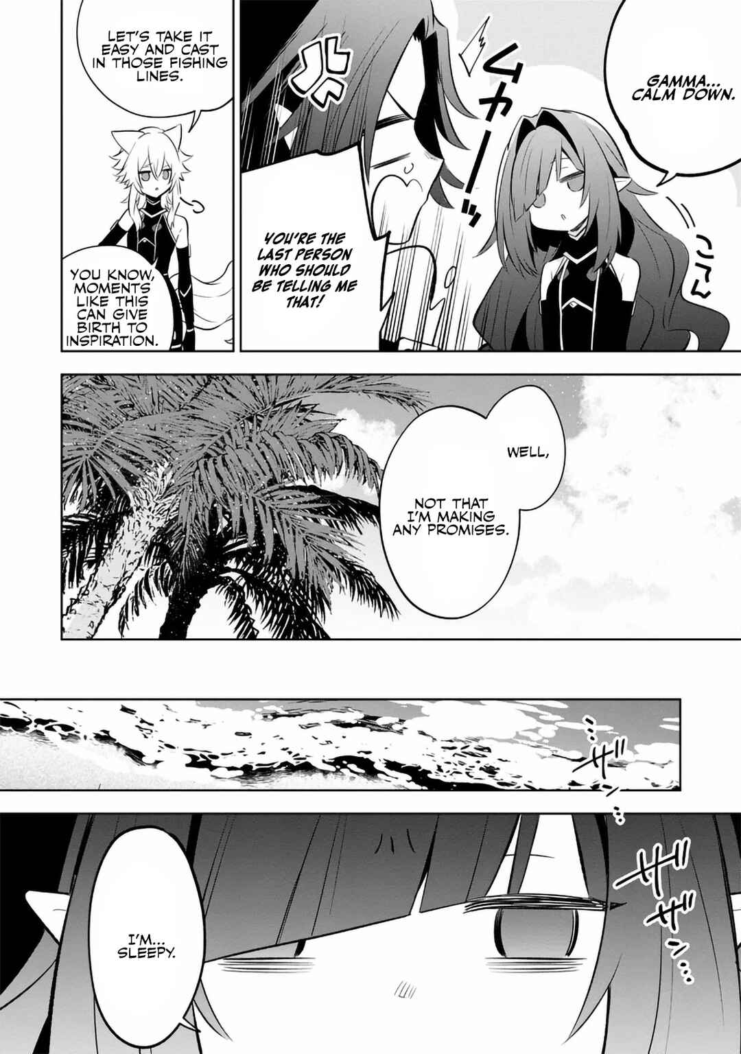 Kage no Jitsuryokusha ni Naritakute! Master of Garden ~Shichikage Retsuden~ Chapter 10.1 - Page 10