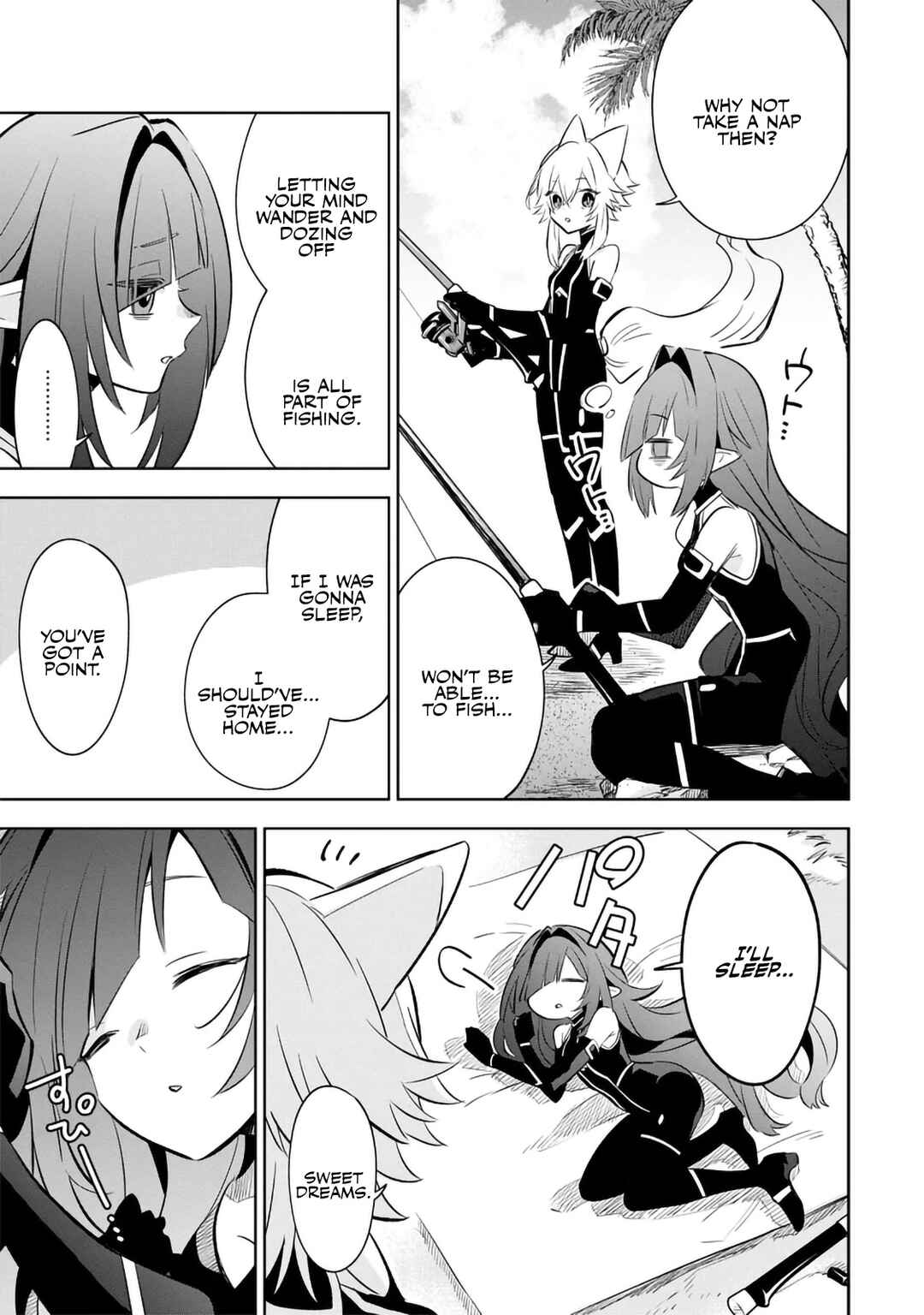Kage no Jitsuryokusha ni Naritakute! Master of Garden ~Shichikage Retsuden~ Chapter 10.1 - Page 11