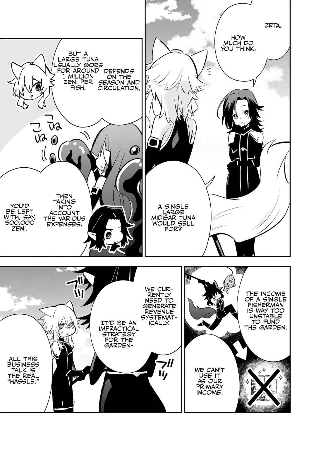 Kage no Jitsuryokusha ni Naritakute! Master of Garden ~Shichikage Retsuden~ Chapter 10.1 - Page 5
