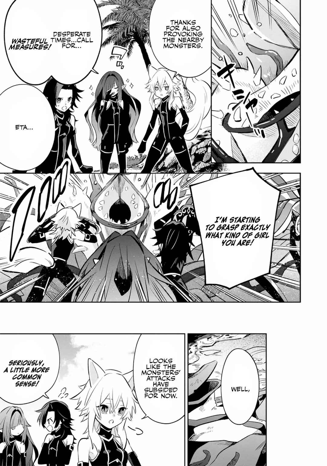 Kage no Jitsuryokusha ni Naritakute! Master of Garden ~Shichikage Retsuden~ Chapter 10.1 - Page 9