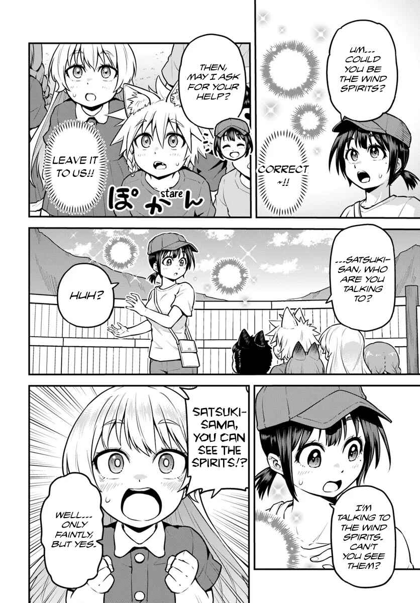 Yama, Kaimashita ~Isekai Gurashi mo Warukunai~ Chapter 18 - Page 15