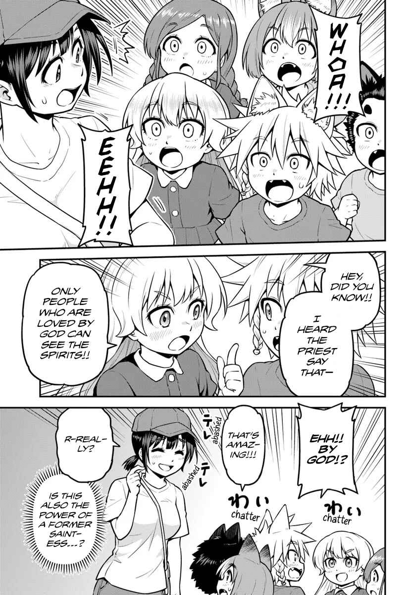 Yama, Kaimashita ~Isekai Gurashi mo Warukunai~ Chapter 18 - Page 16