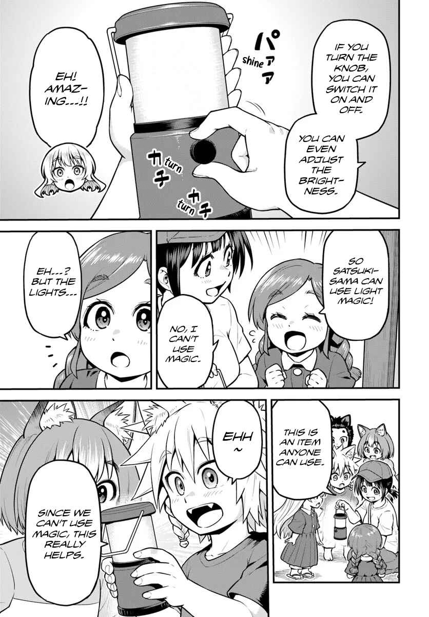 Yama, Kaimashita ~Isekai Gurashi mo Warukunai~ Chapter 18 - Page 24