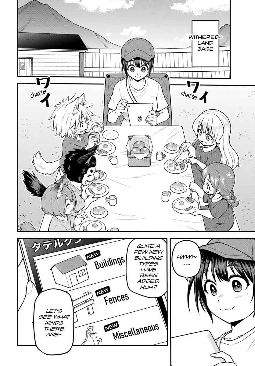 Yama, Kaimashita ~Isekai Gurashi mo Warukunai~ Chapter 18 - Page 9