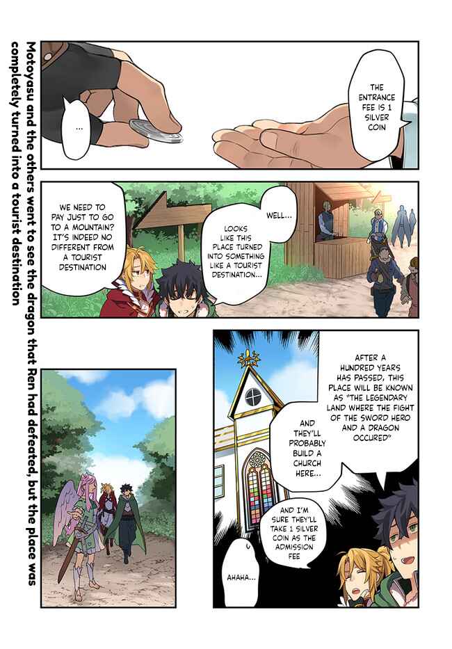 Yari no Yuusha no Yarinaoshi Chapter 39.1 - Page 1