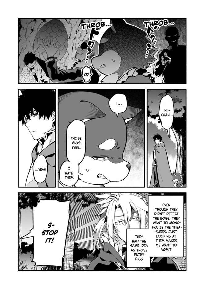 Yari no Yuusha no Yarinaoshi Chapter 39.1 - Page 10