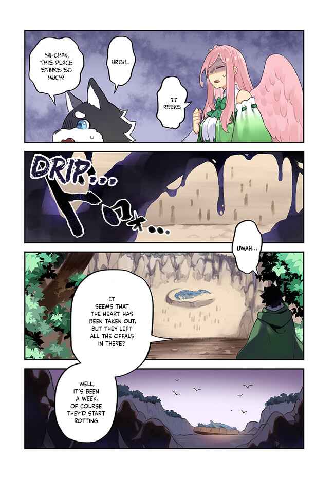 Yari no Yuusha no Yarinaoshi Chapter 39.1 - Page 5