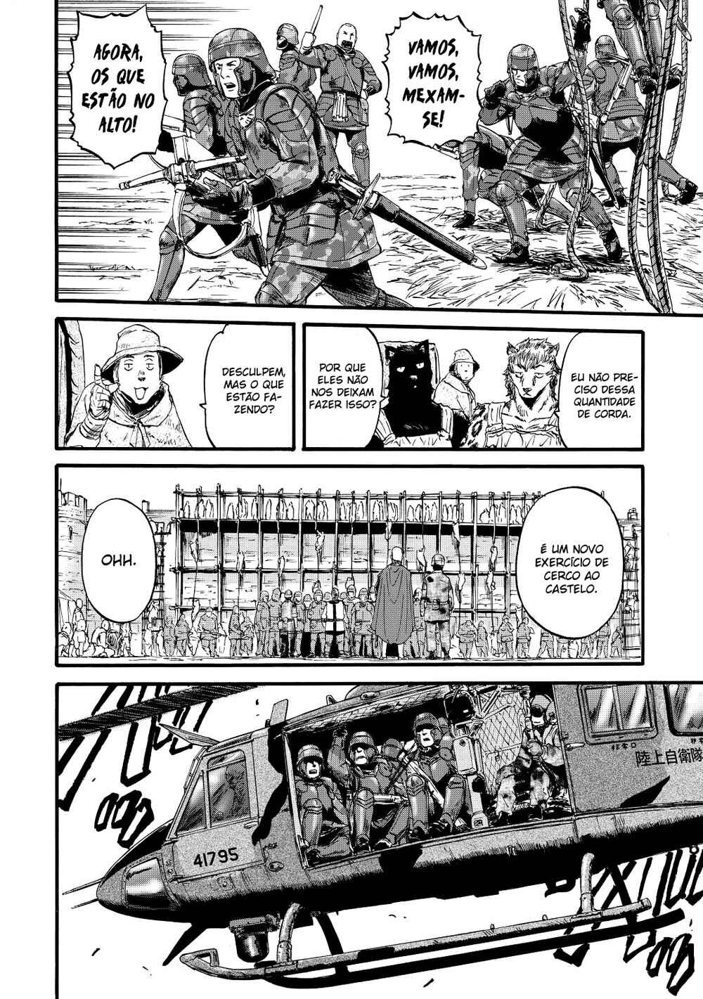 GATE - Jieitai Kanochi nite, Kaku Tatakaeri Chapter 113 - Page 17