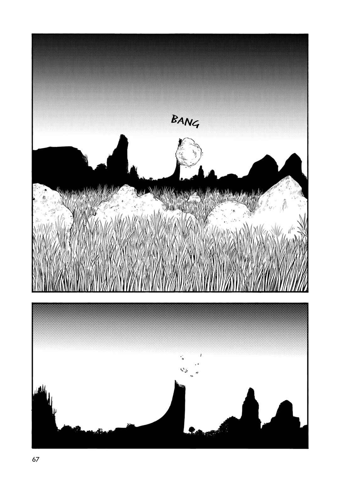 Wakusei Closet Chapter 29 - Page 21