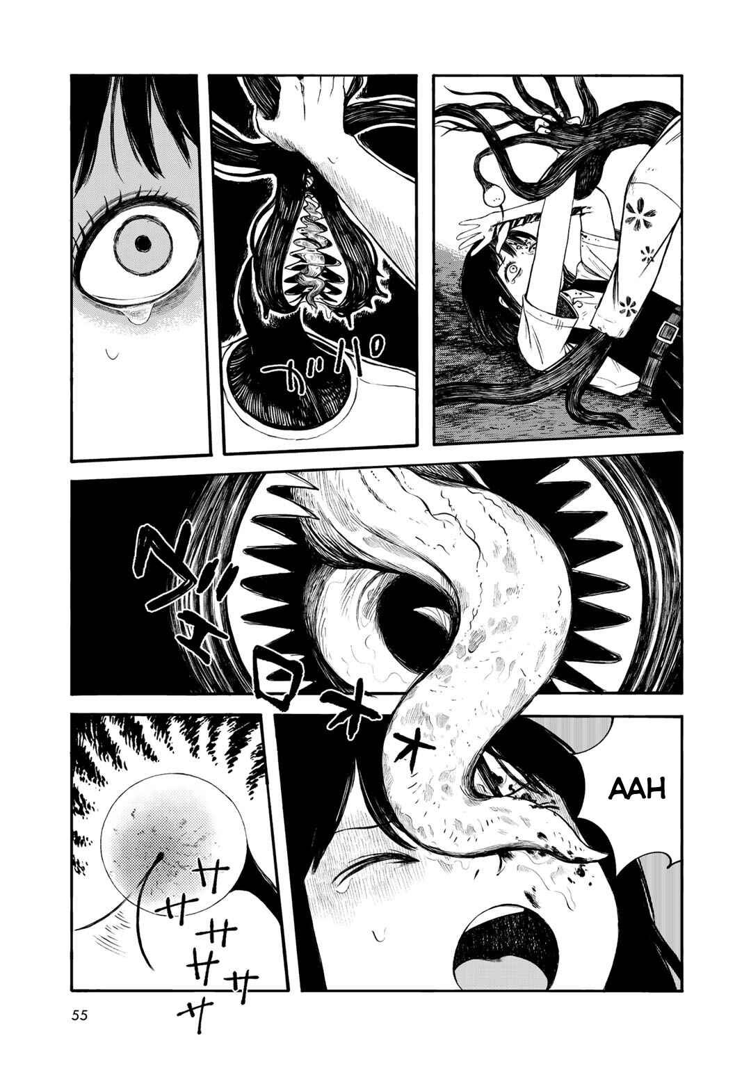 Wakusei Closet Chapter 29 - Page 9