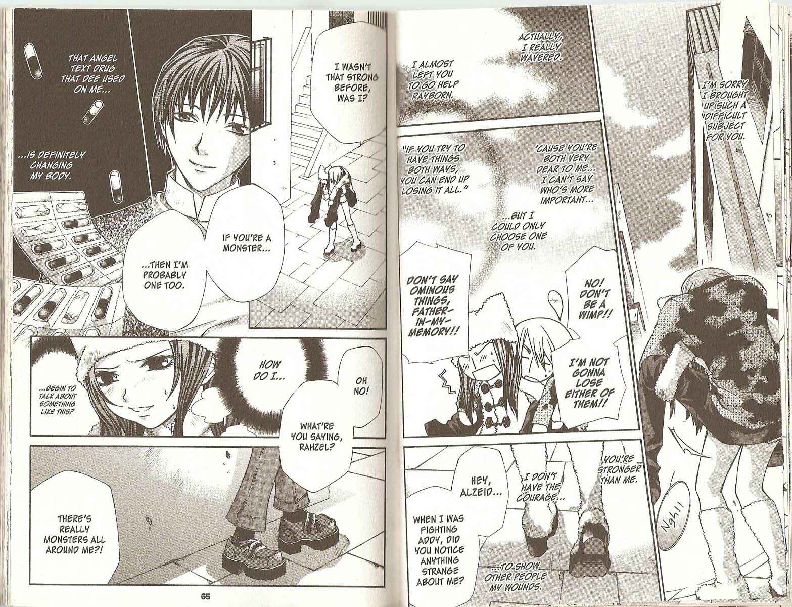 Hatenkou Yuugi Chapter 42 - Page 15