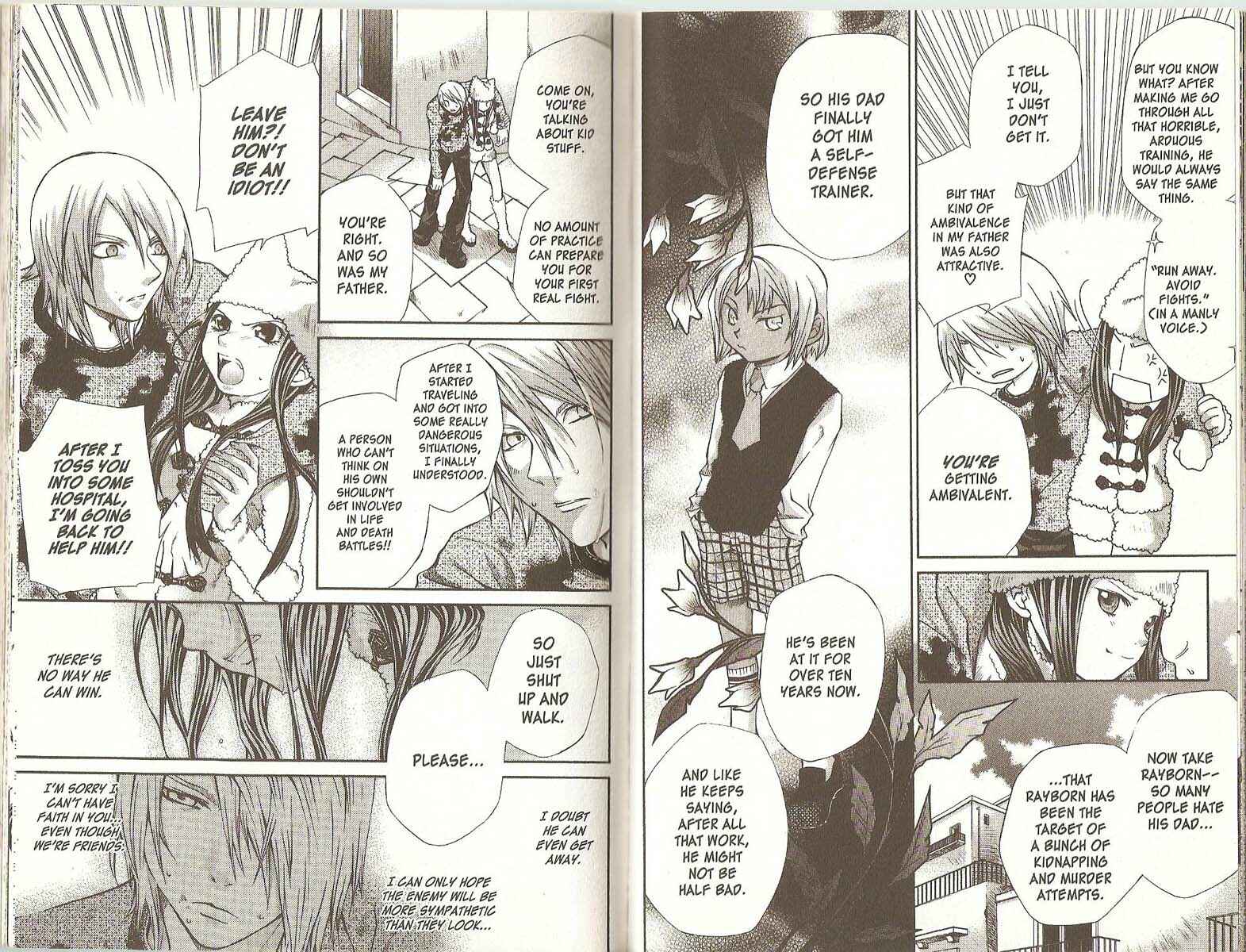 Hatenkou Yuugi Chapter 42 - Page 6