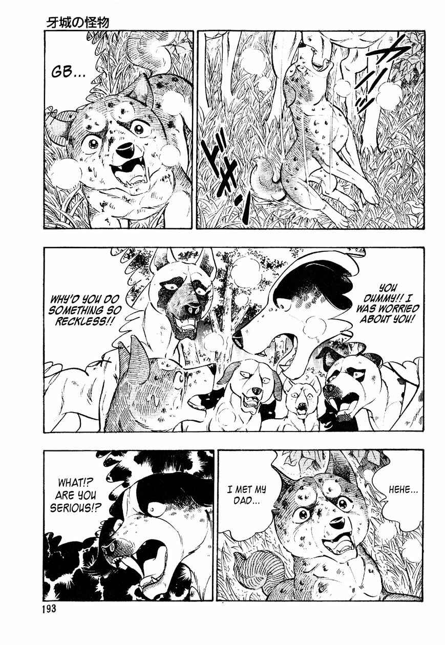 Ginga Densetsu Weed Chapter 20 - Page 10