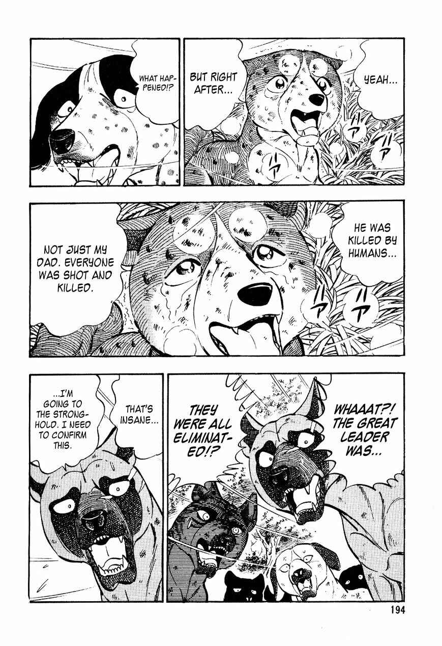 Ginga Densetsu Weed Chapter 20 - Page 11