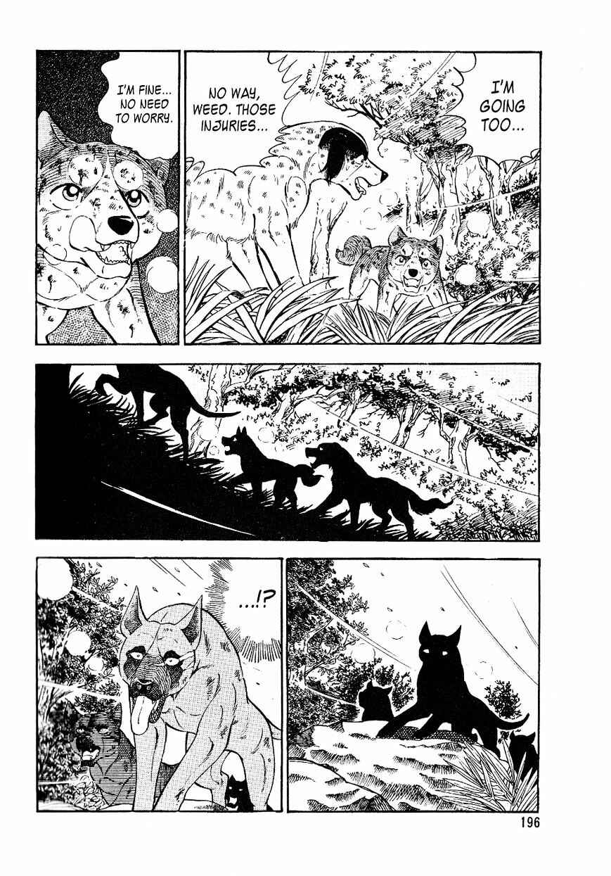Ginga Densetsu Weed Chapter 20 - Page 13