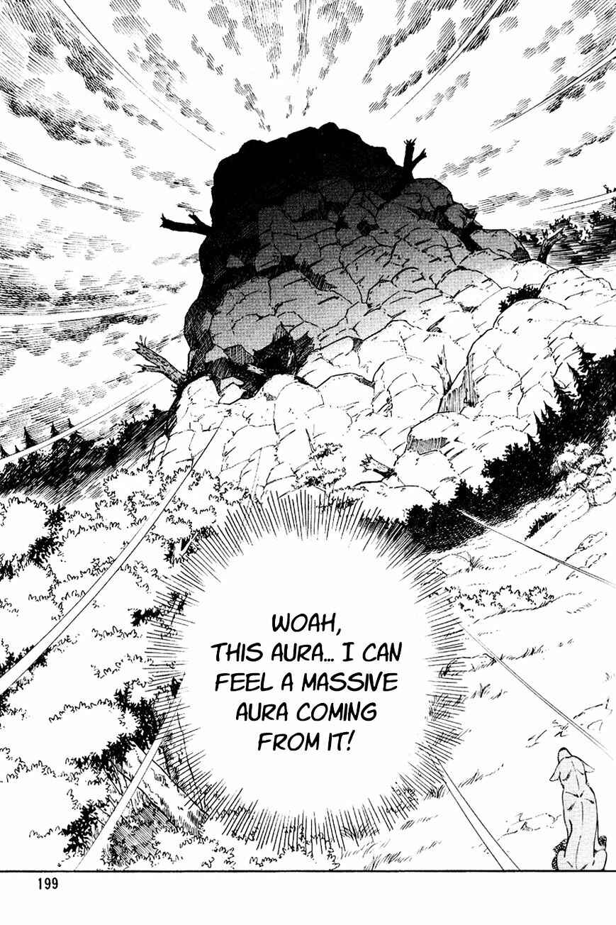 Ginga Densetsu Weed Chapter 20 - Page 16