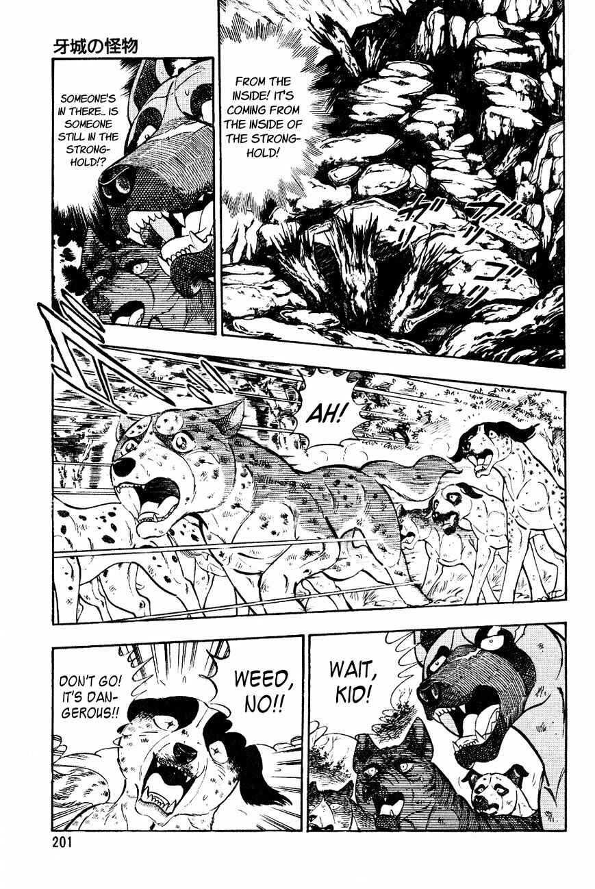 Ginga Densetsu Weed Chapter 20 - Page 18