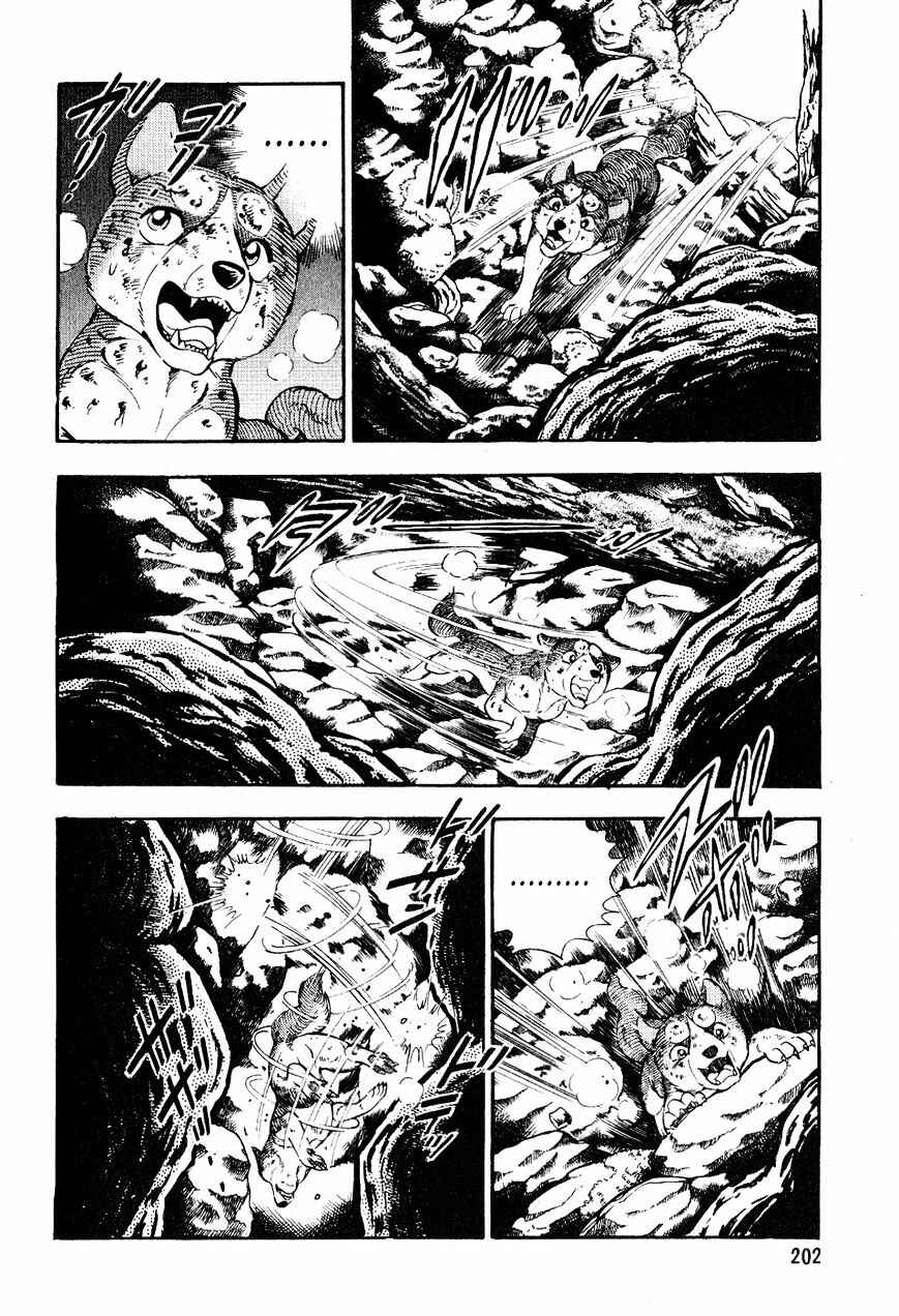 Ginga Densetsu Weed Chapter 20 - Page 19