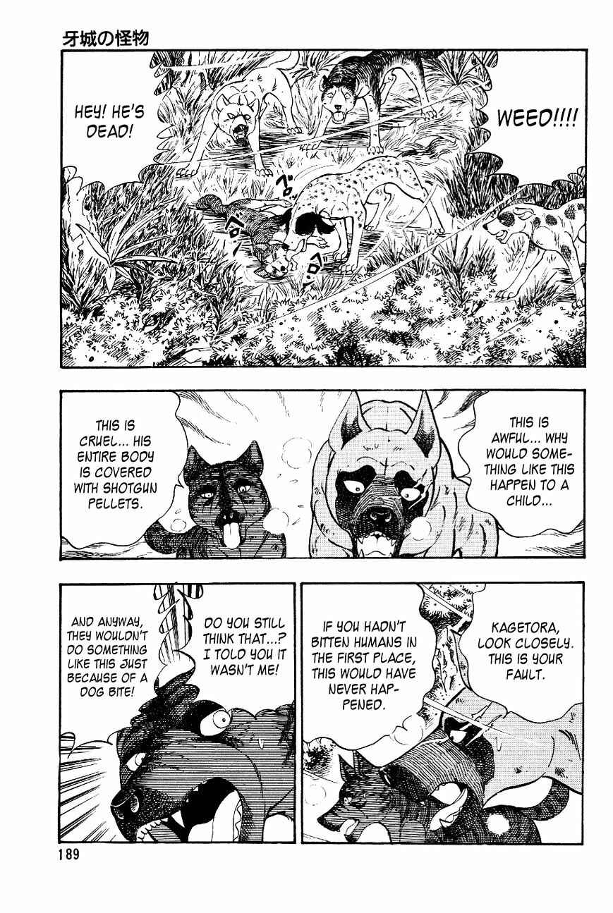 Ginga Densetsu Weed Chapter 20 - Page 6