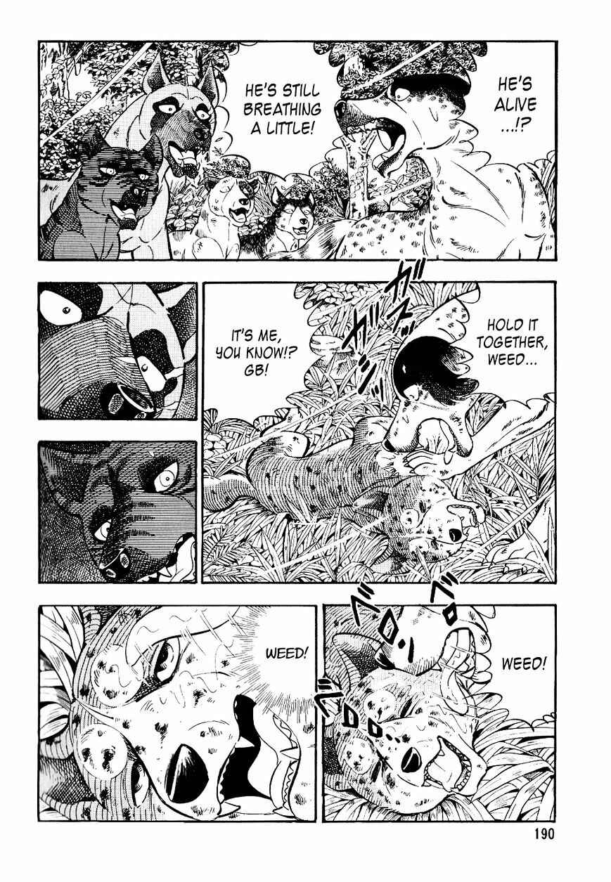 Ginga Densetsu Weed Chapter 20 - Page 7