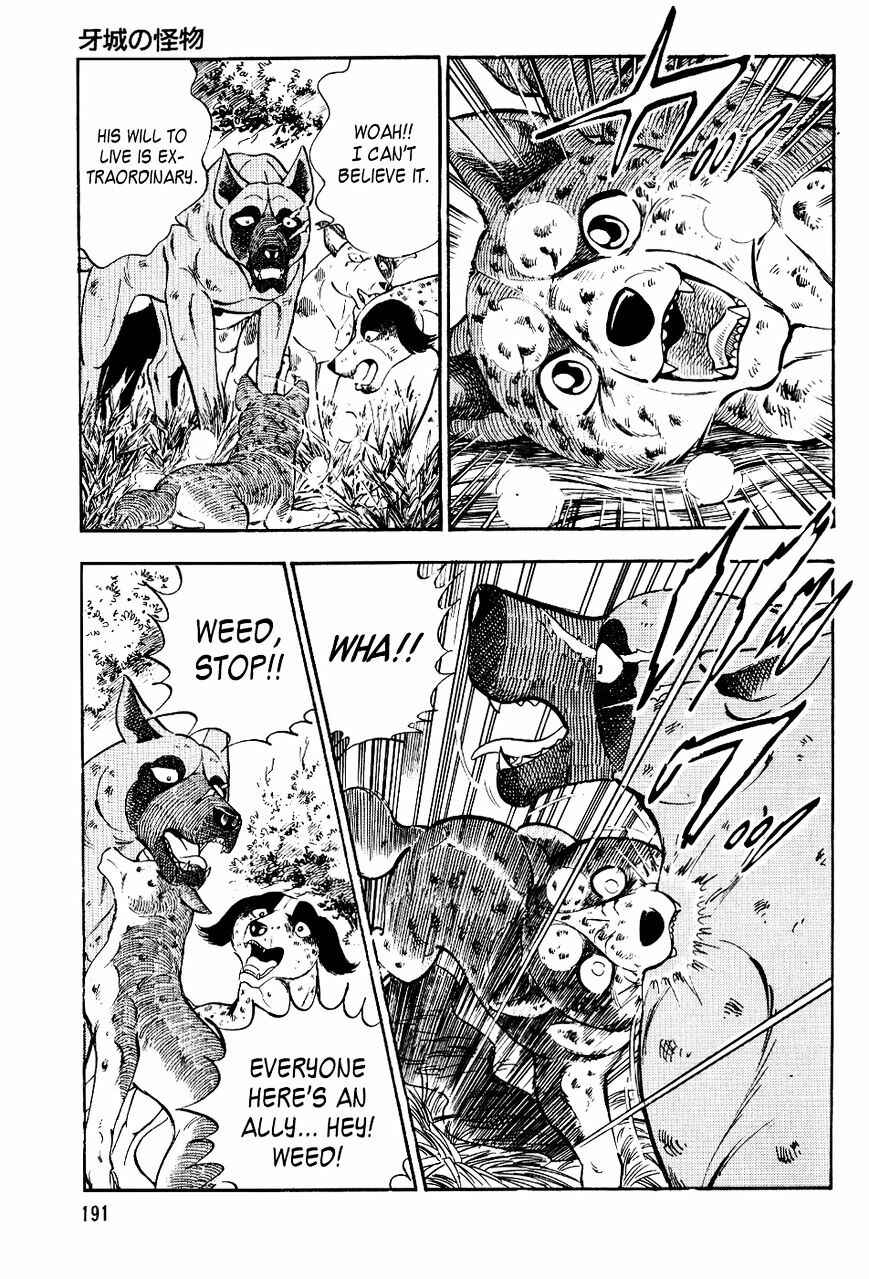 Ginga Densetsu Weed Chapter 20 - Page 8