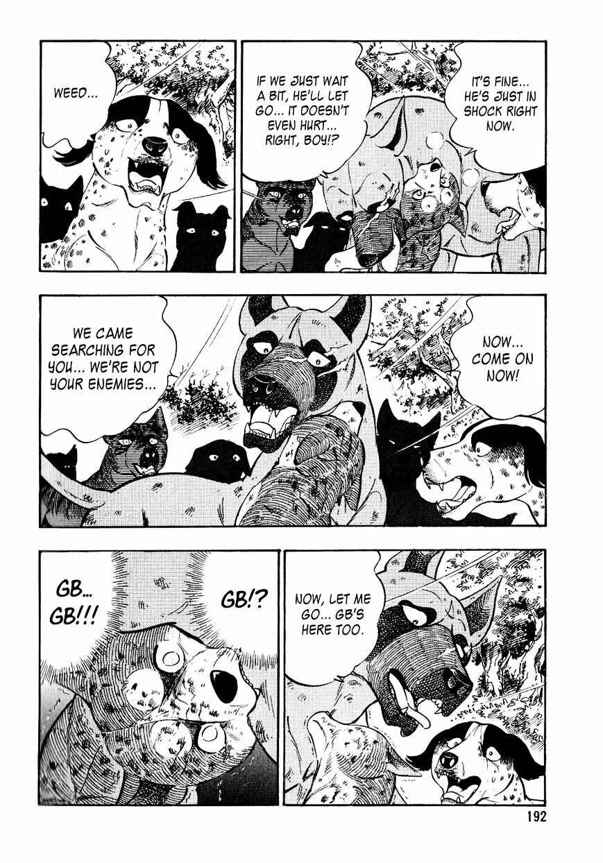 Ginga Densetsu Weed Chapter 20 - Page 9