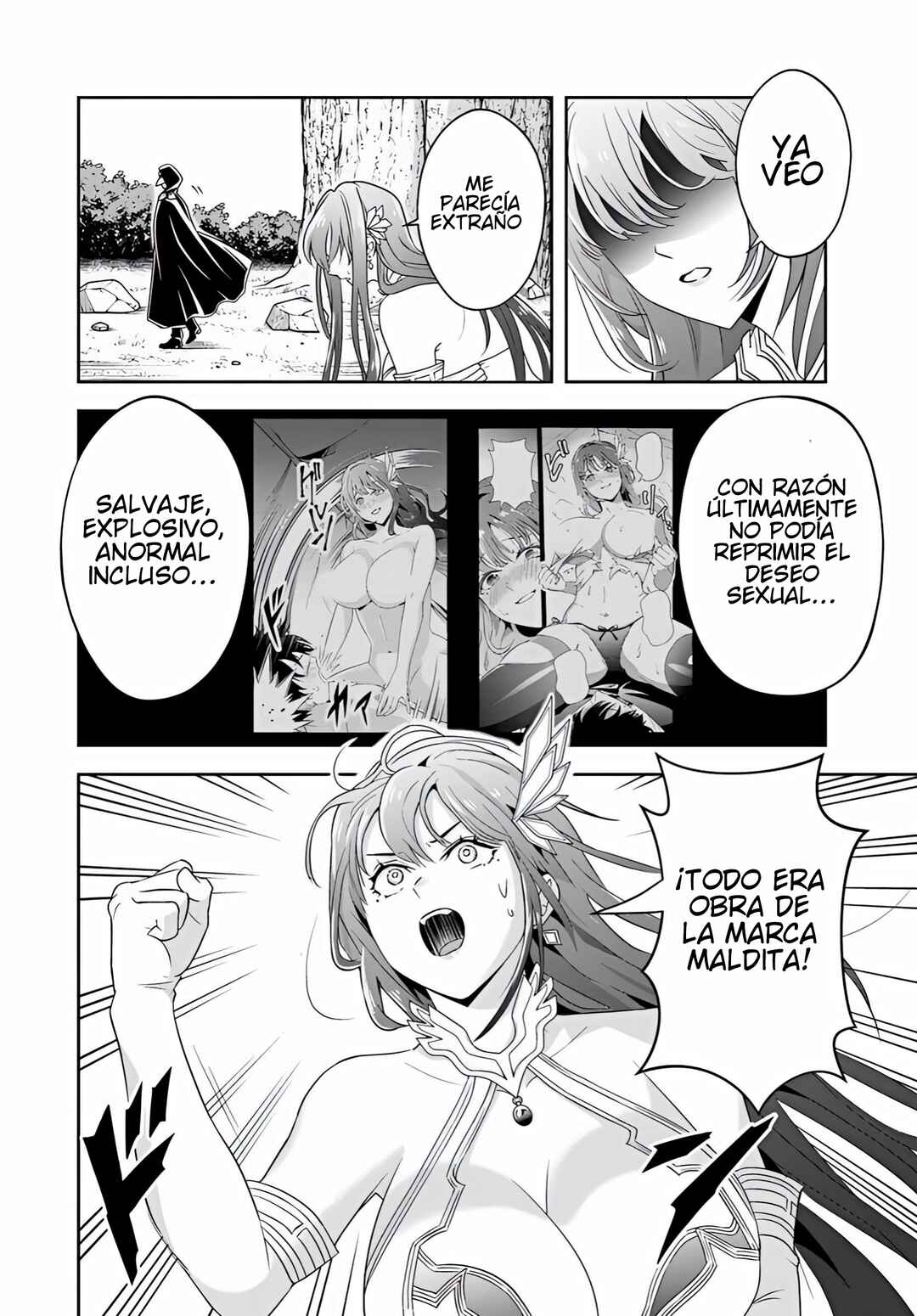 Sono Akuyaku Kizoku, Mama Heroine ga Sukisugiru ~Shinshi na Doryoku de Saikyou to Nari Fuguu na Oshi Character Tasukemakuru~ Chapter 25.2 - Page 6