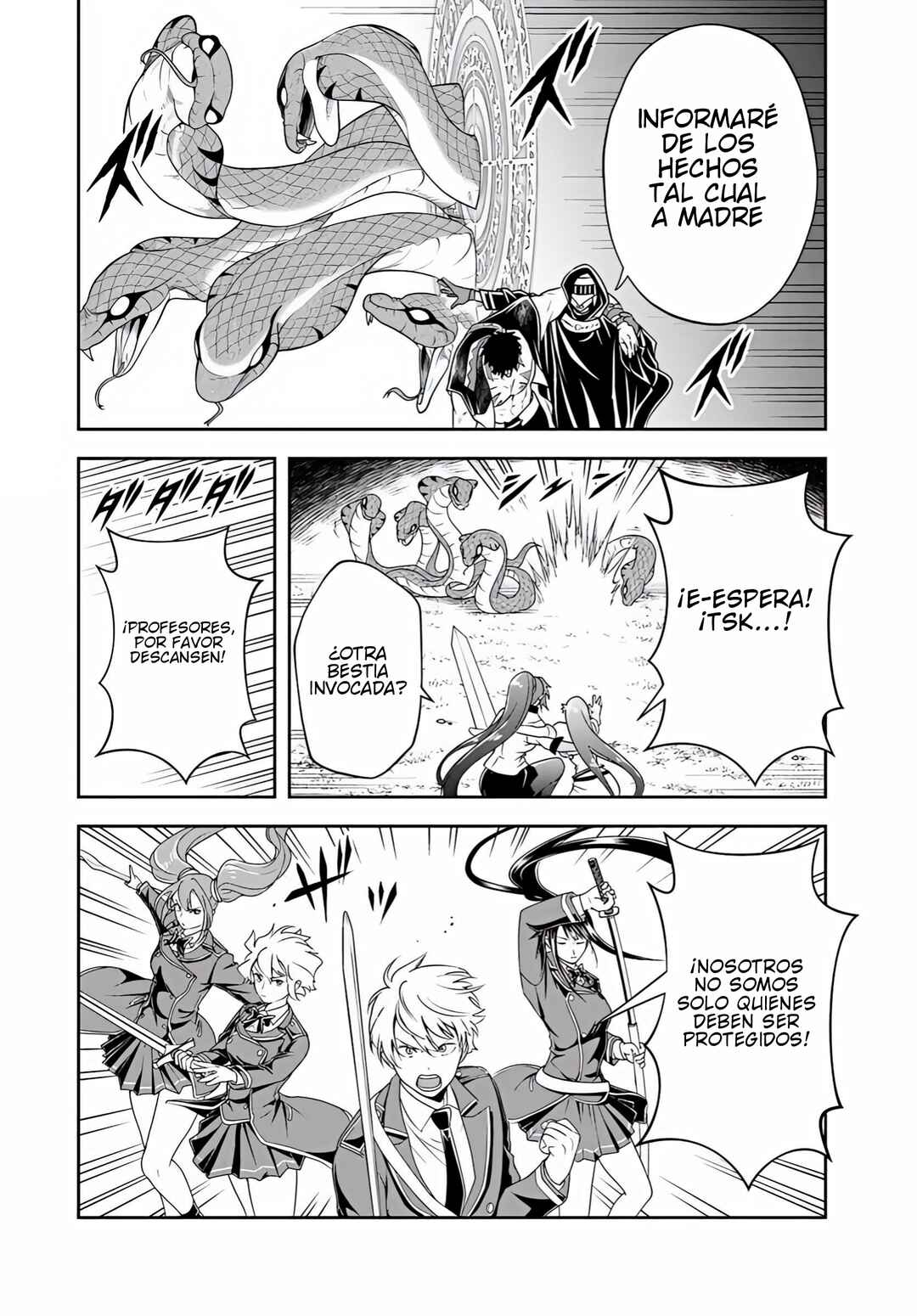 Sono Akuyaku Kizoku, Mama Heroine ga Sukisugiru ~Shinshi na Doryoku de Saikyou to Nari Fuguu na Oshi Character Tasukemakuru~ Chapter 25.2 - Page 8