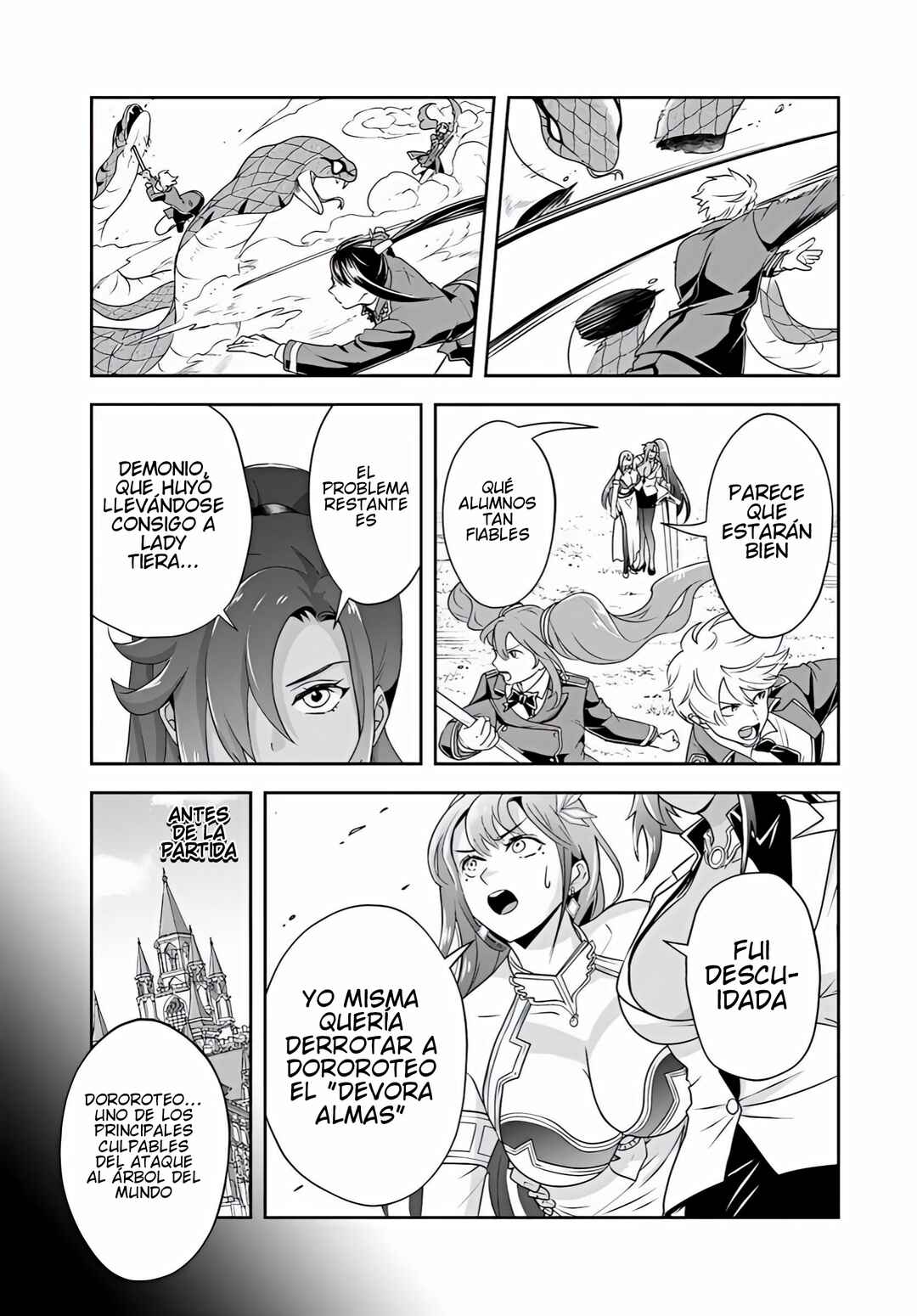 Sono Akuyaku Kizoku, Mama Heroine ga Sukisugiru ~Shinshi na Doryoku de Saikyou to Nari Fuguu na Oshi Character Tasukemakuru~ Chapter 25.2 - Page 9