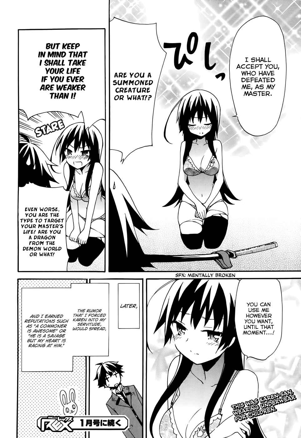 Ore ga Ojousama Gakkou ni "Shomin Sample" to shite Rachirareta Ken Chapter 6 - Page 32