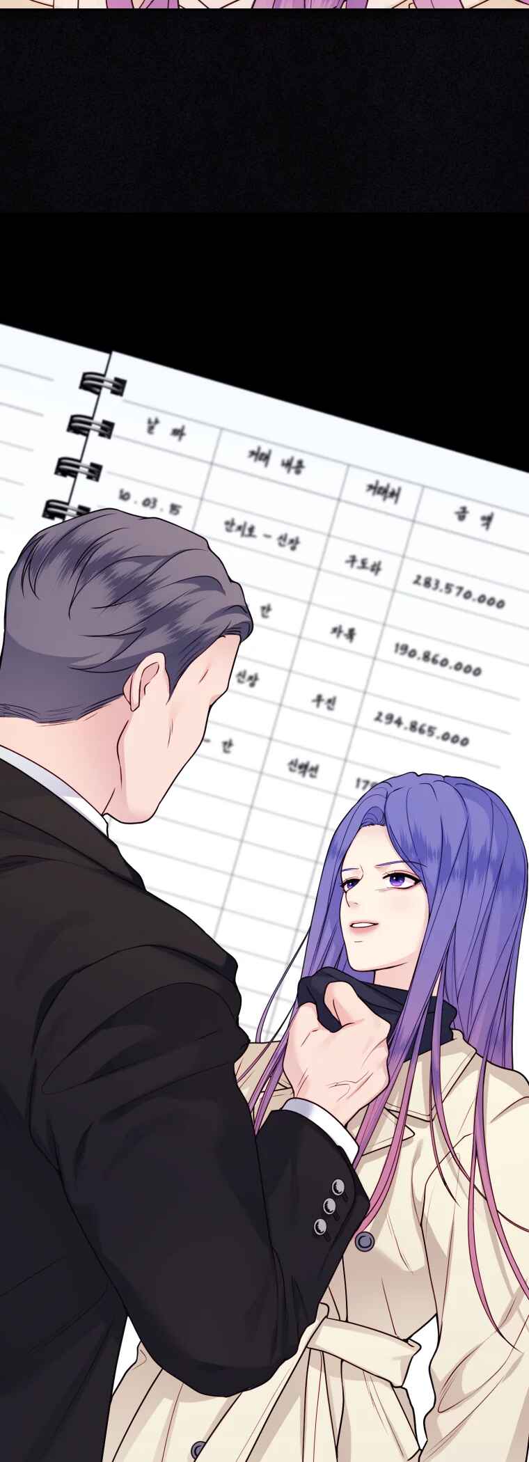 My Favorite Savior Girl Chapter 61 - Page 38